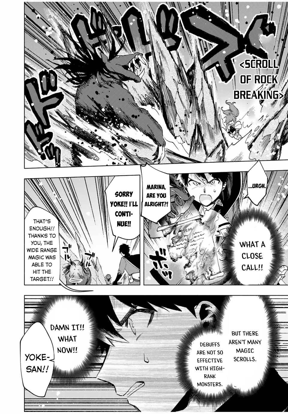 A RANK PARTY WO RIDATSU SHITA ORE WA, MOTO OSHIEGO TACHI TO MEIKYUU SHINBU WO MEZASU chapter 12 page 9