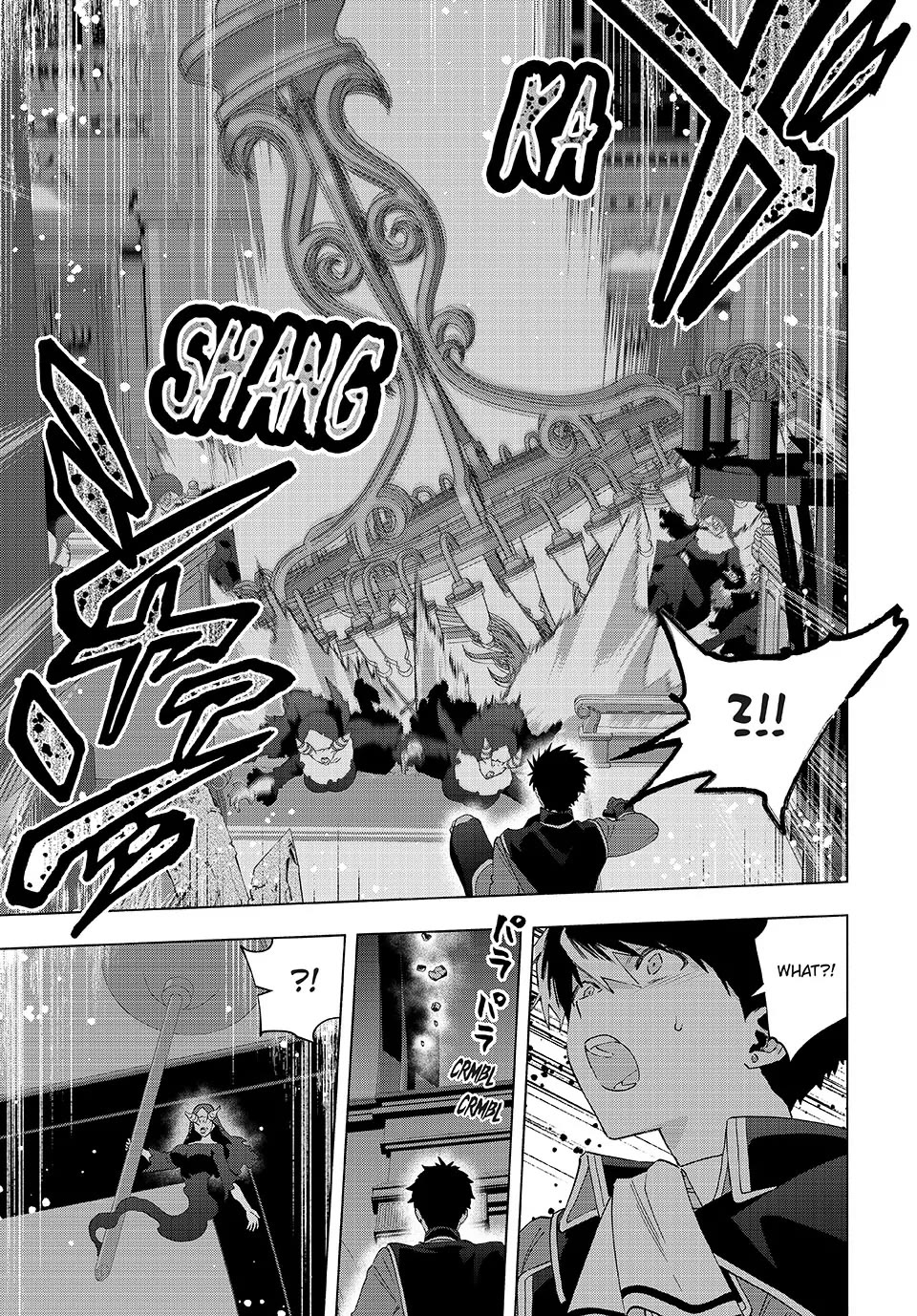 A RANK PARTY WO RIDATSU SHITA ORE WA, MOTO OSHIEGO TACHI TO MEIKYUU SHINBU WO MEZASU chapter 120 page 12