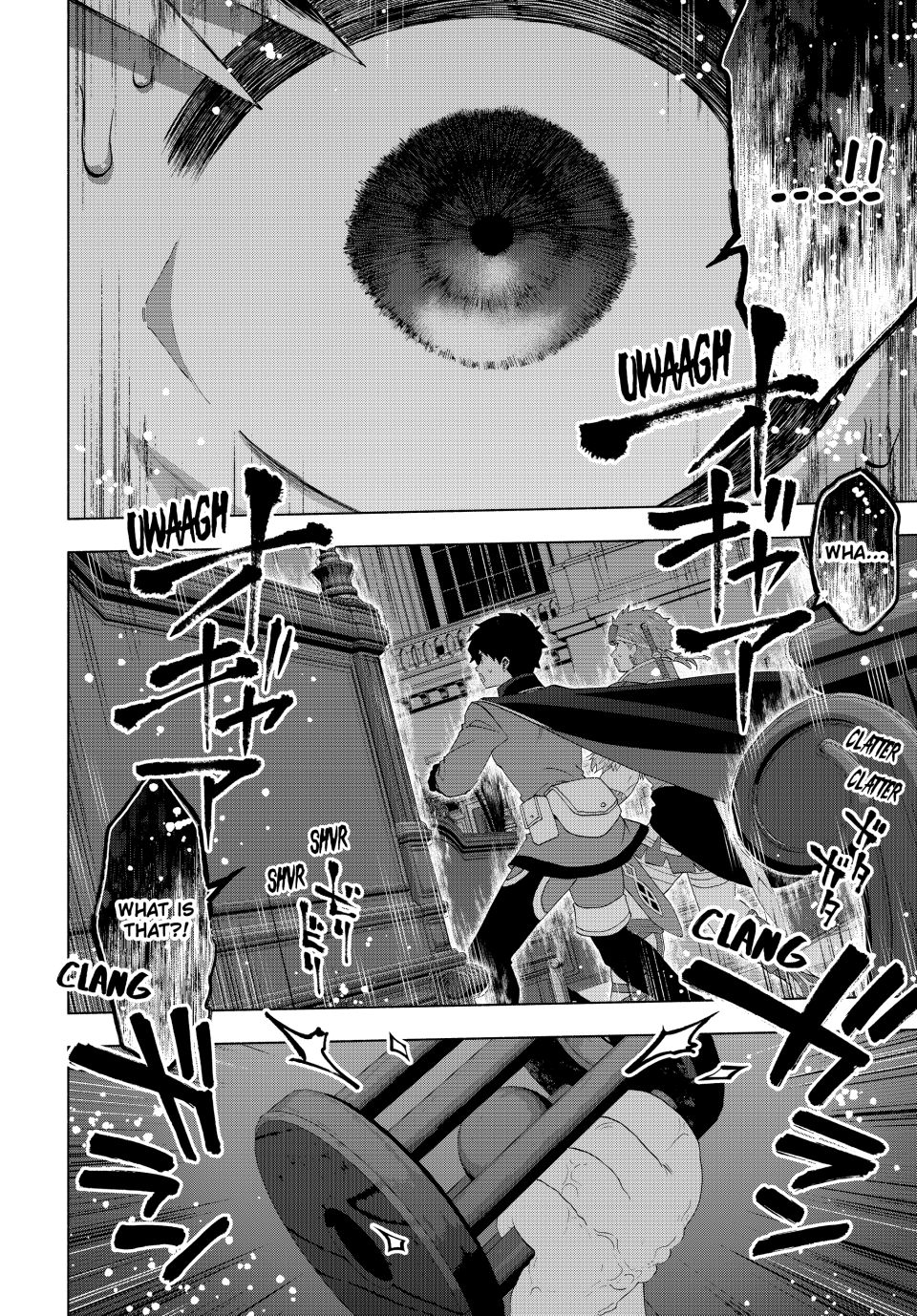 A RANK PARTY WO RIDATSU SHITA ORE WA, MOTO OSHIEGO TACHI TO MEIKYUU SHINBU WO MEZASU chapter 120 page 3