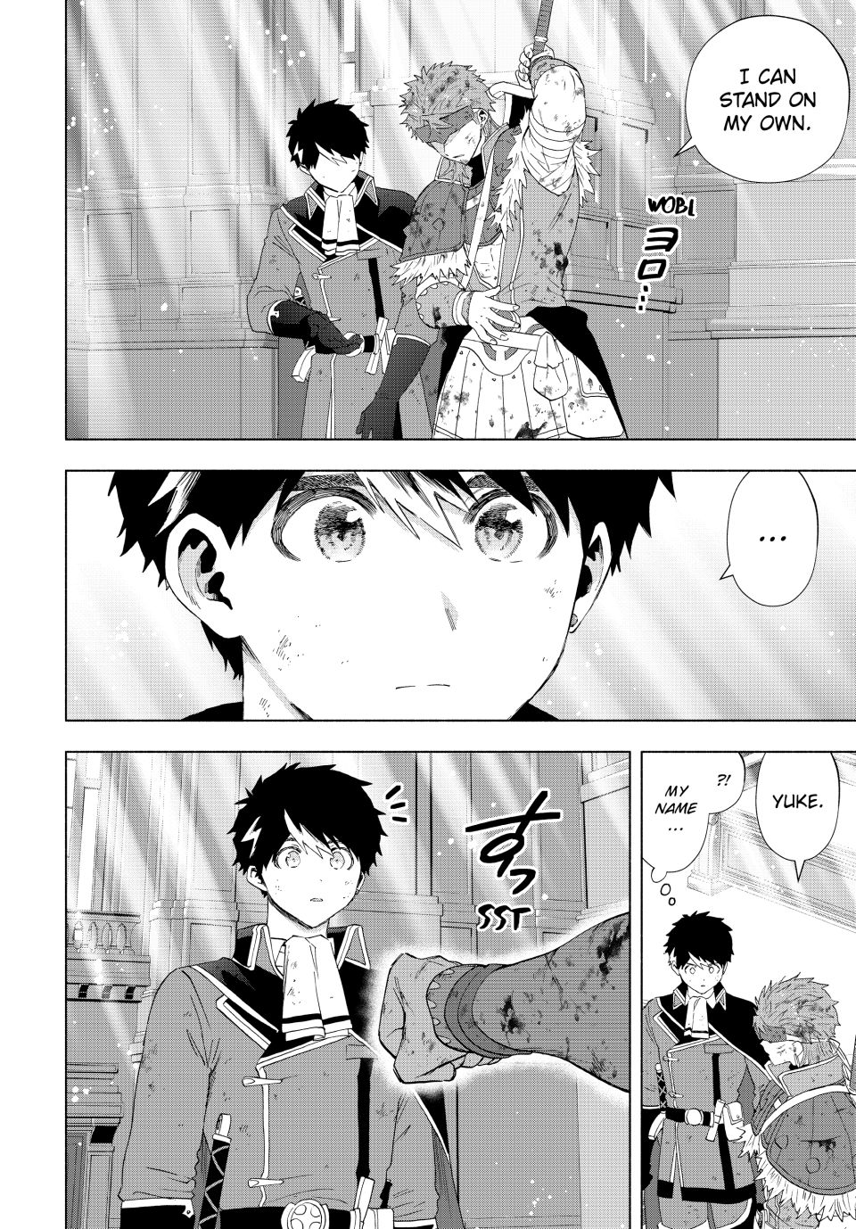 A RANK PARTY WO RIDATSU SHITA ORE WA, MOTO OSHIEGO TACHI TO MEIKYUU SHINBU WO MEZASU chapter 121 page 23
