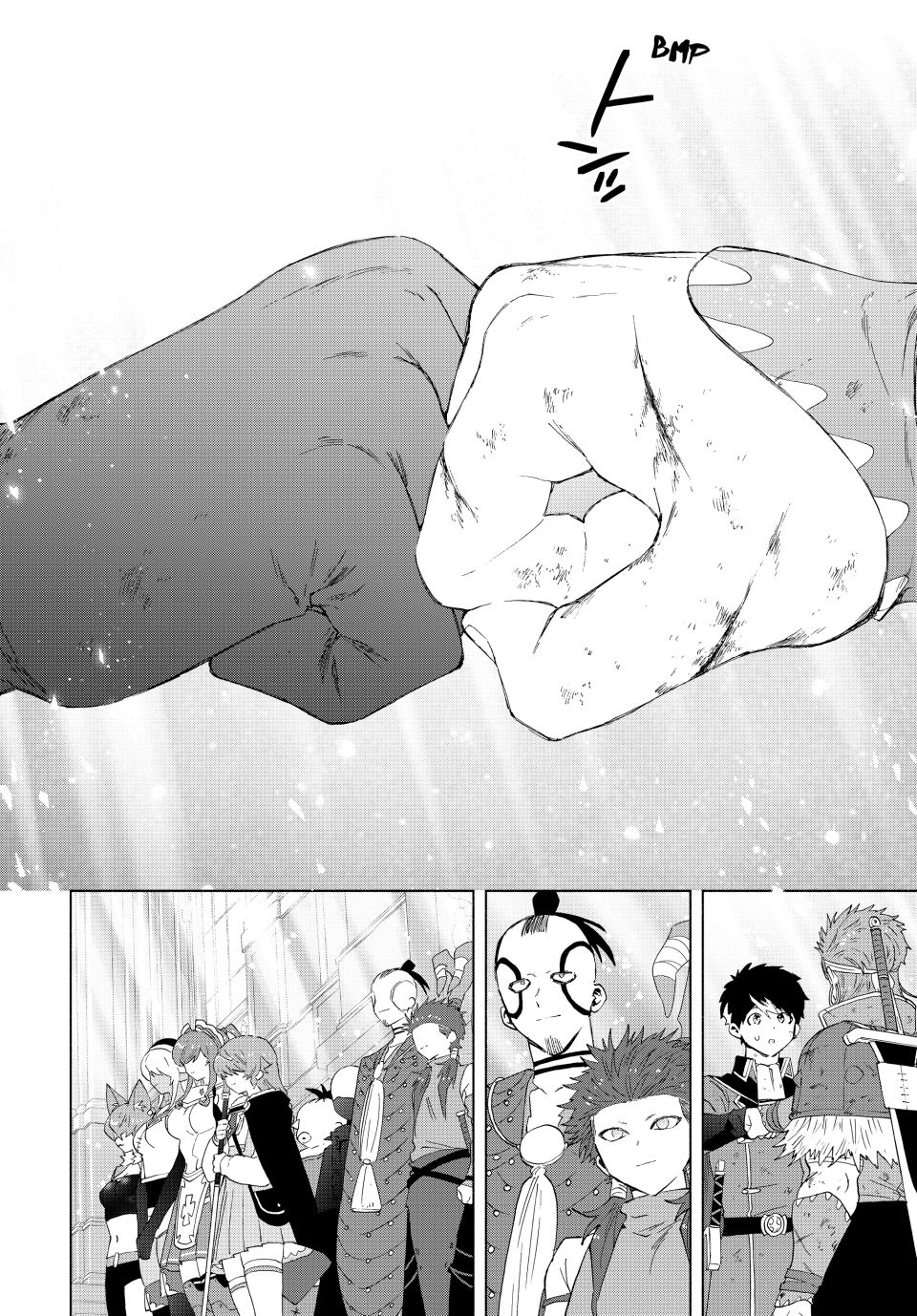 A RANK PARTY WO RIDATSU SHITA ORE WA, MOTO OSHIEGO TACHI TO MEIKYUU SHINBU WO MEZASU chapter 121 page 25