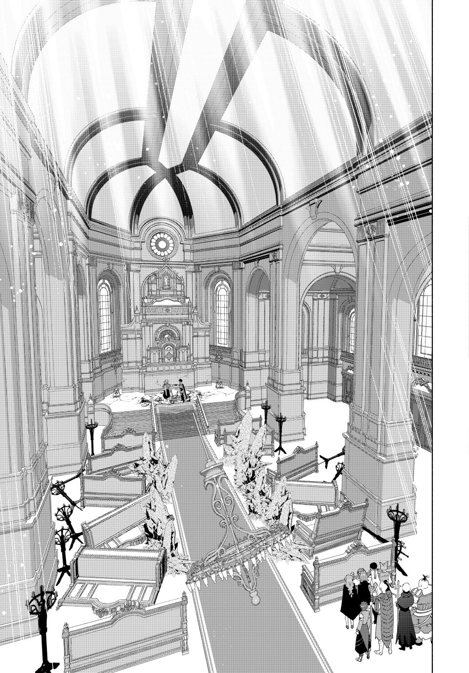 A RANK PARTY WO RIDATSU SHITA ORE WA, MOTO OSHIEGO TACHI TO MEIKYUU SHINBU WO MEZASU chapter 121 page 26