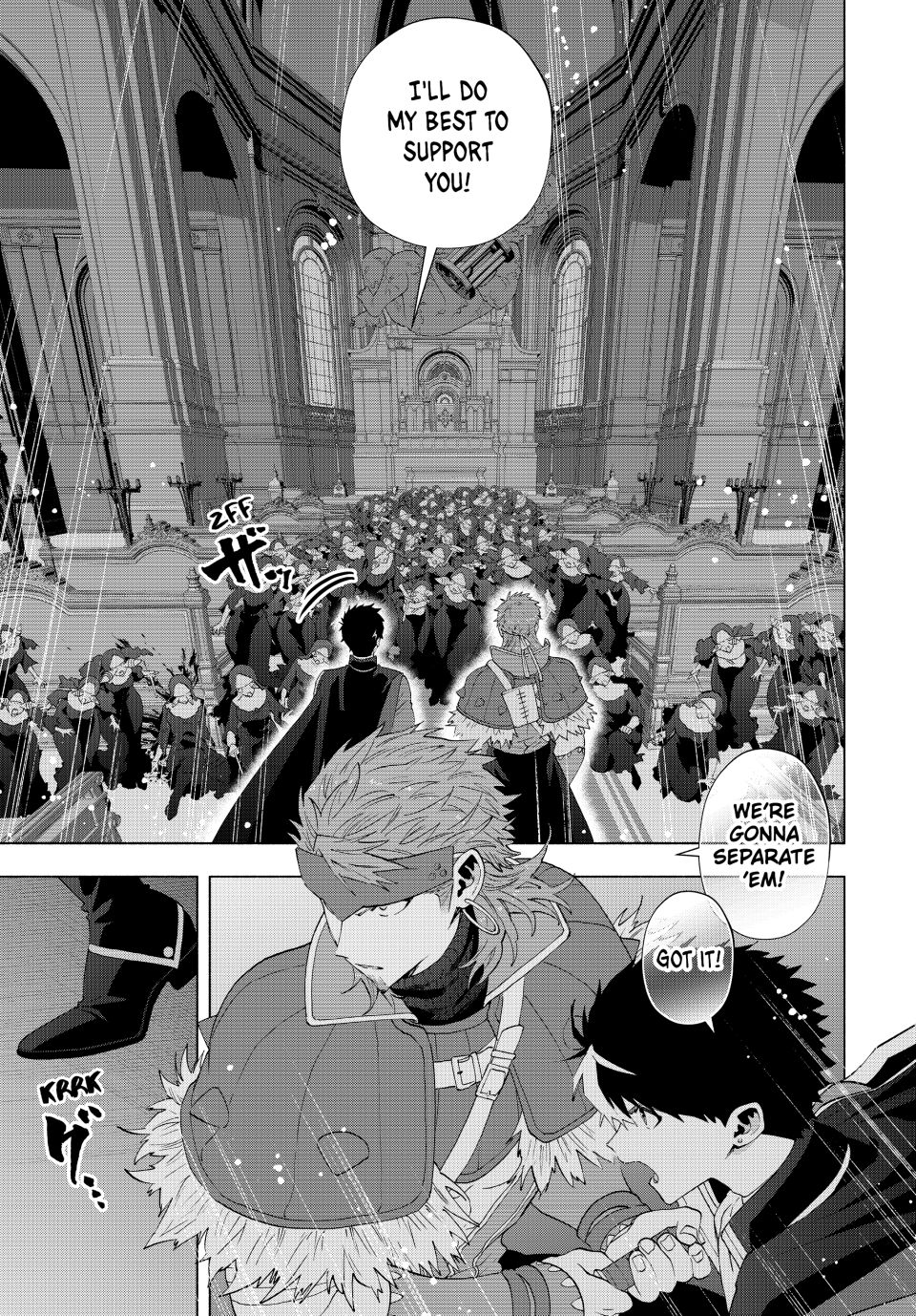 A RANK PARTY WO RIDATSU SHITA ORE WA, MOTO OSHIEGO TACHI TO MEIKYUU SHINBU WO MEZASU chapter 121 page 3