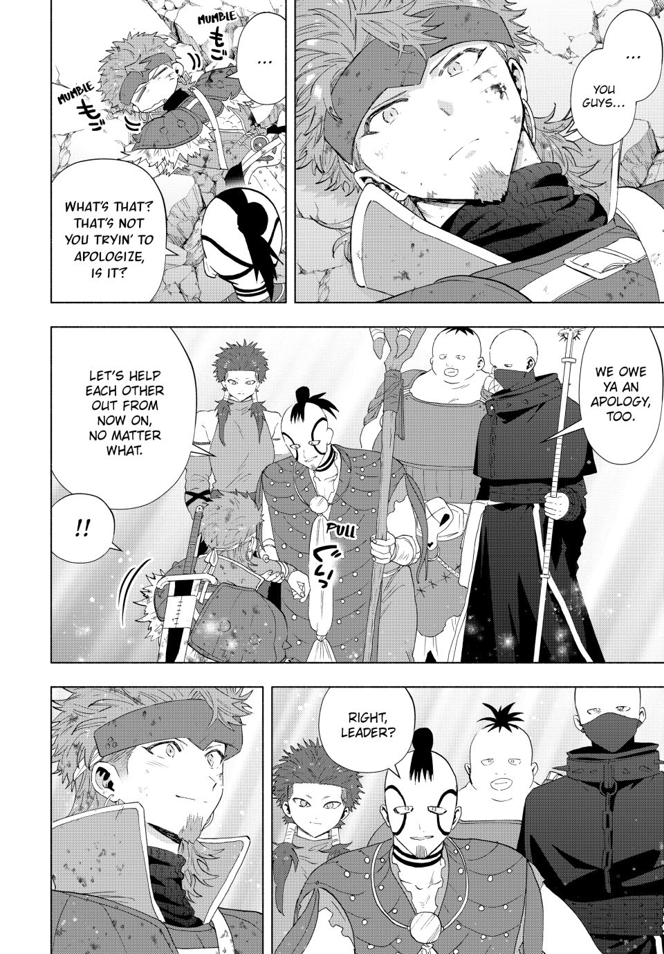 A RANK PARTY WO RIDATSU SHITA ORE WA, MOTO OSHIEGO TACHI TO MEIKYUU SHINBU WO MEZASU chapter 122 page 2