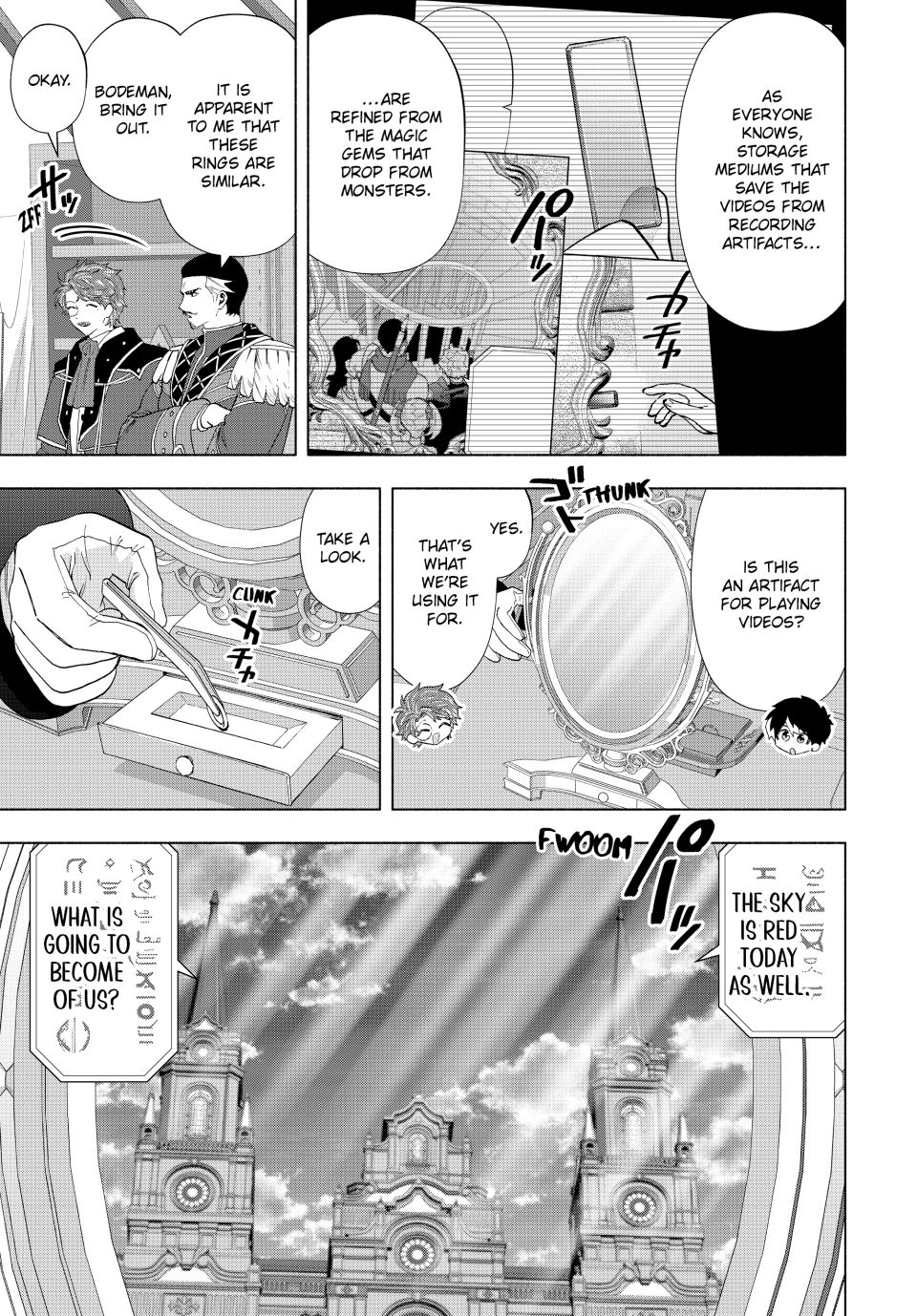 A RANK PARTY WO RIDATSU SHITA ORE WA, MOTO OSHIEGO TACHI TO MEIKYUU SHINBU WO MEZASU chapter 123 page 3