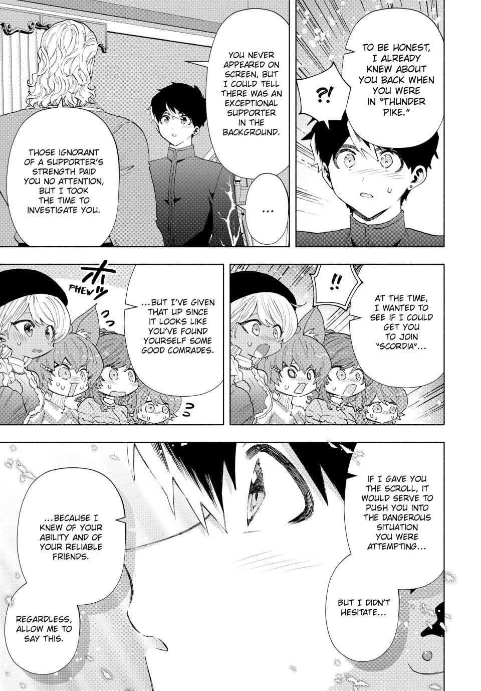 A RANK PARTY WO RIDATSU SHITA ORE WA, MOTO OSHIEGO TACHI TO MEIKYUU SHINBU WO MEZASU chapter 124 page 11