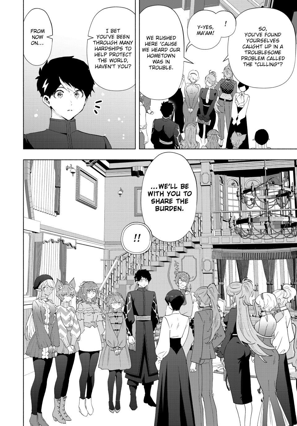 A RANK PARTY WO RIDATSU SHITA ORE WA, MOTO OSHIEGO TACHI TO MEIKYUU SHINBU WO MEZASU chapter 124 page 6