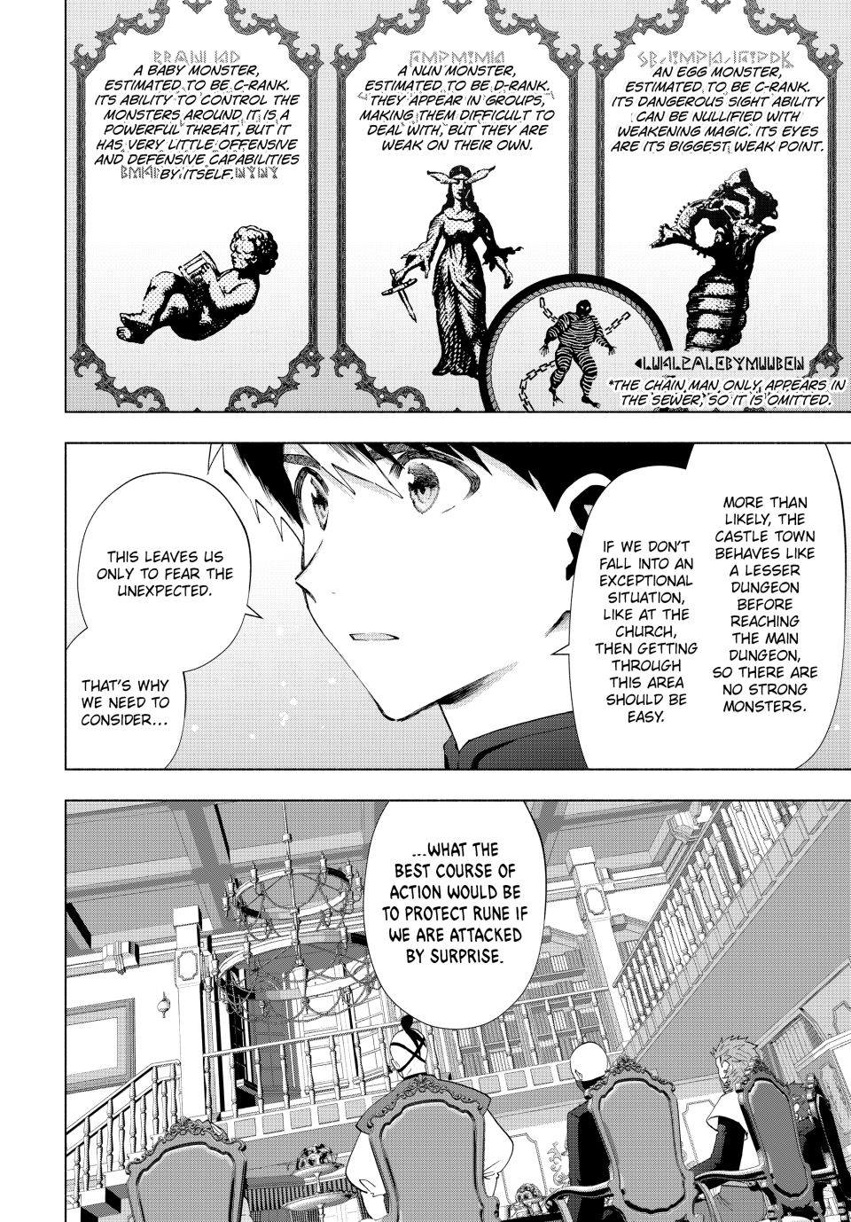 A RANK PARTY WO RIDATSU SHITA ORE WA, MOTO OSHIEGO TACHI TO MEIKYUU SHINBU WO MEZASU chapter 125 page 2