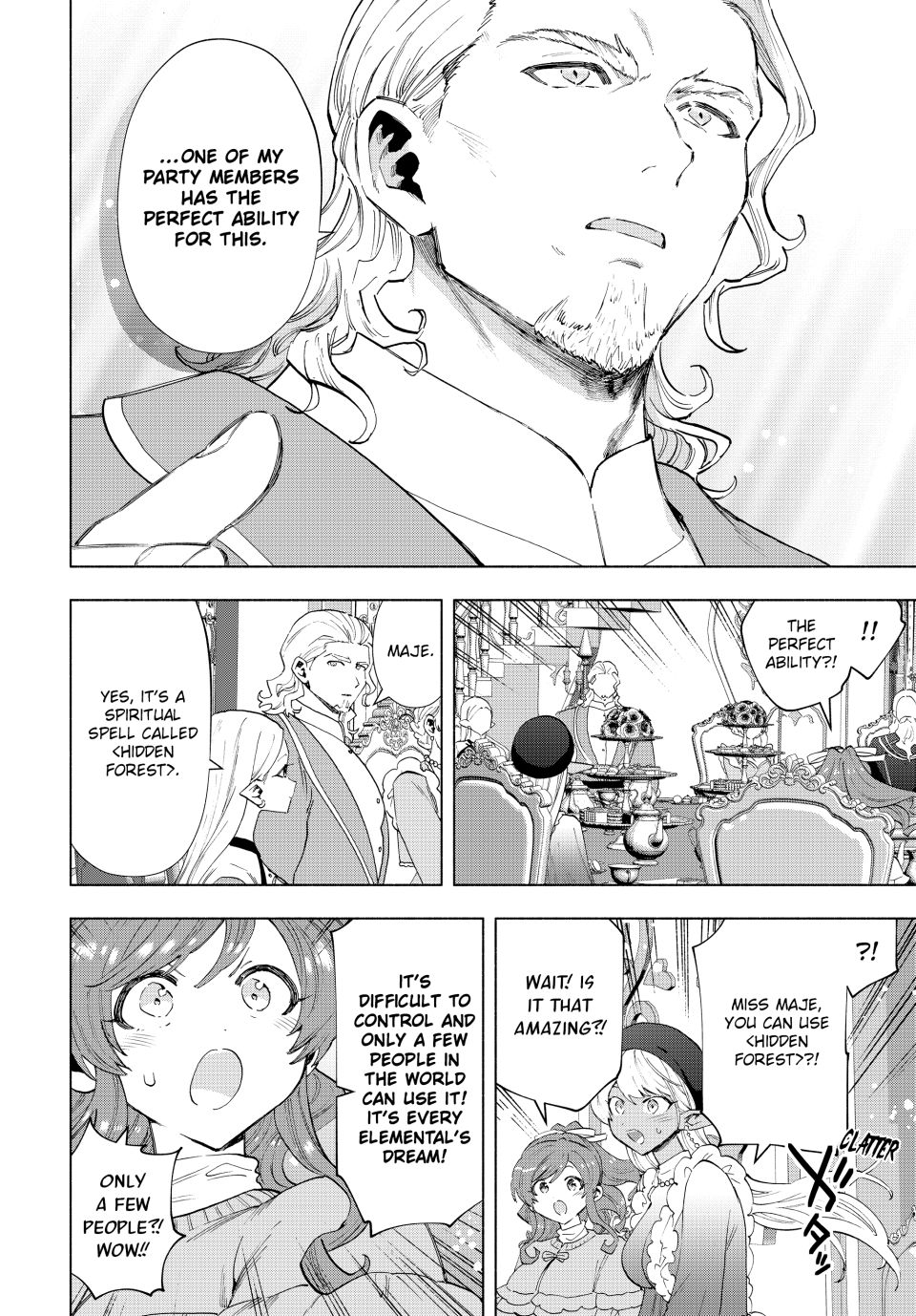 A RANK PARTY WO RIDATSU SHITA ORE WA, MOTO OSHIEGO TACHI TO MEIKYUU SHINBU WO MEZASU chapter 125 page 4