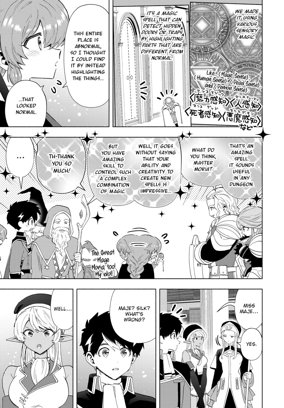 A RANK PARTY WO RIDATSU SHITA ORE WA, MOTO OSHIEGO TACHI TO MEIKYUU SHINBU WO MEZASU chapter 127 page 8