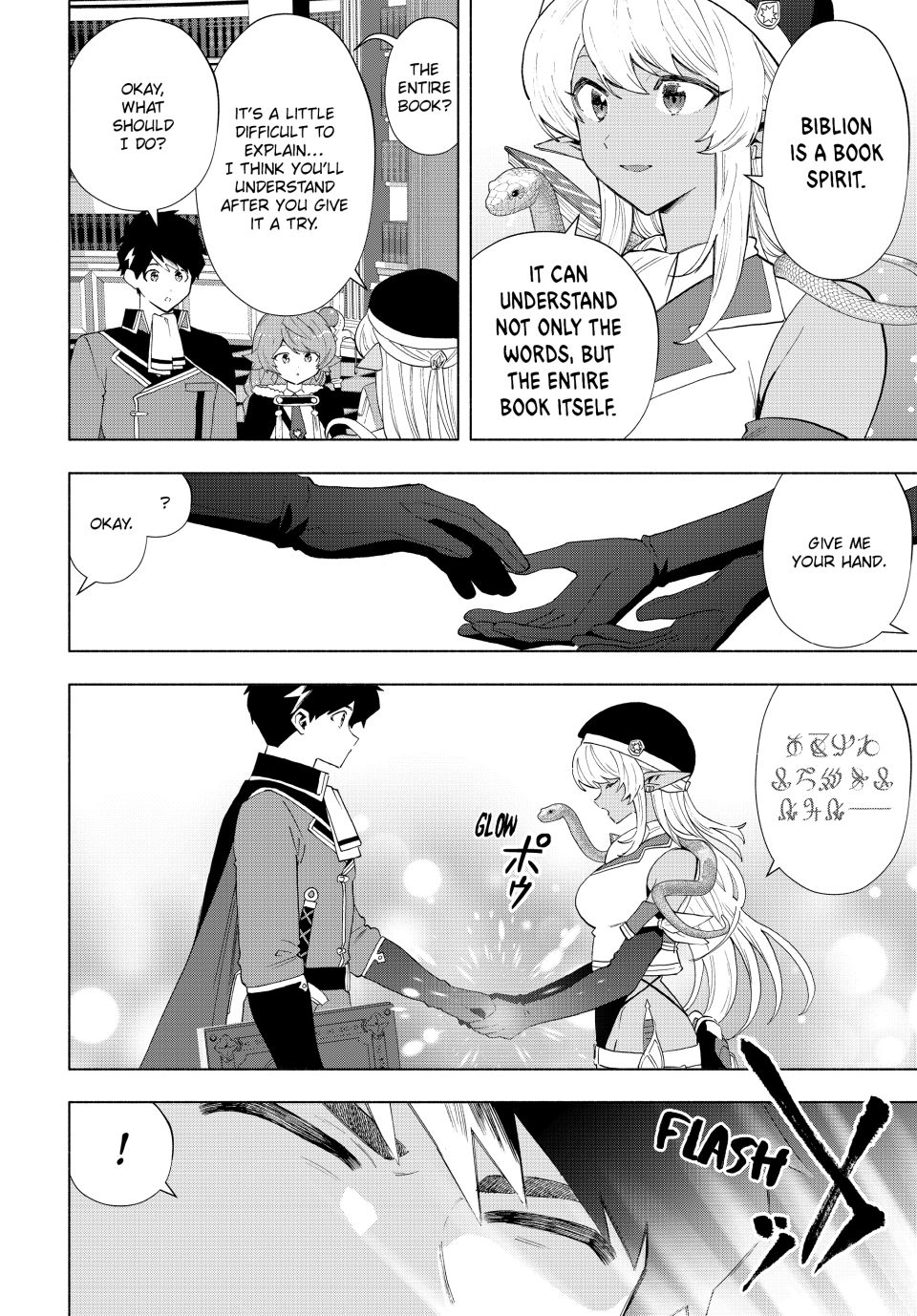 A RANK PARTY WO RIDATSU SHITA ORE WA, MOTO OSHIEGO TACHI TO MEIKYUU SHINBU WO MEZASU chapter 128 page 2