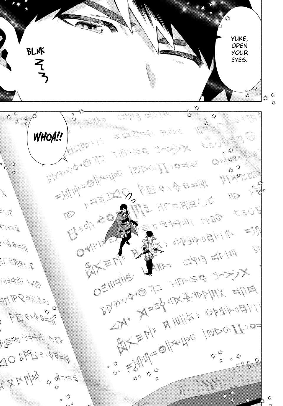 A RANK PARTY WO RIDATSU SHITA ORE WA, MOTO OSHIEGO TACHI TO MEIKYUU SHINBU WO MEZASU chapter 128 page 3