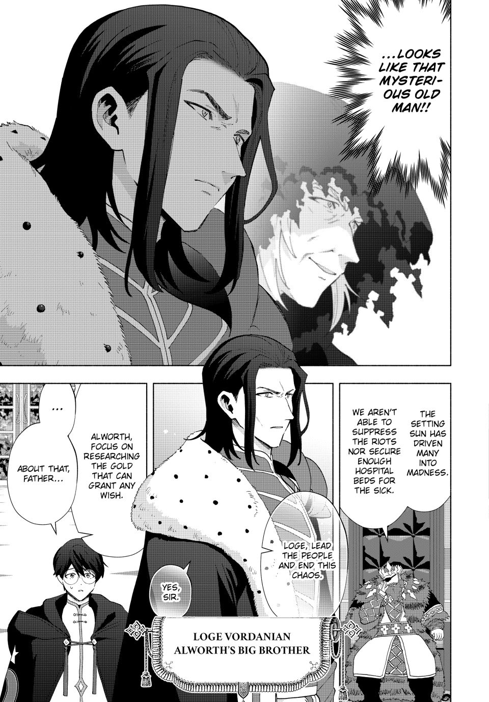 A RANK PARTY WO RIDATSU SHITA ORE WA, MOTO OSHIEGO TACHI TO MEIKYUU SHINBU WO MEZASU chapter 129 page 11