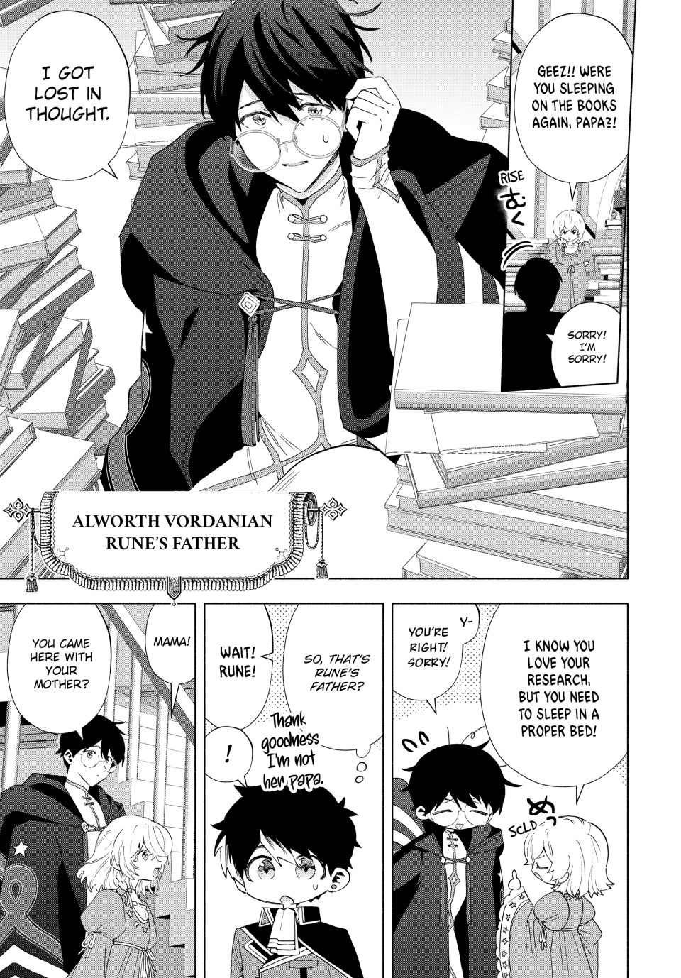 A RANK PARTY WO RIDATSU SHITA ORE WA, MOTO OSHIEGO TACHI TO MEIKYUU SHINBU WO MEZASU chapter 129 page 3