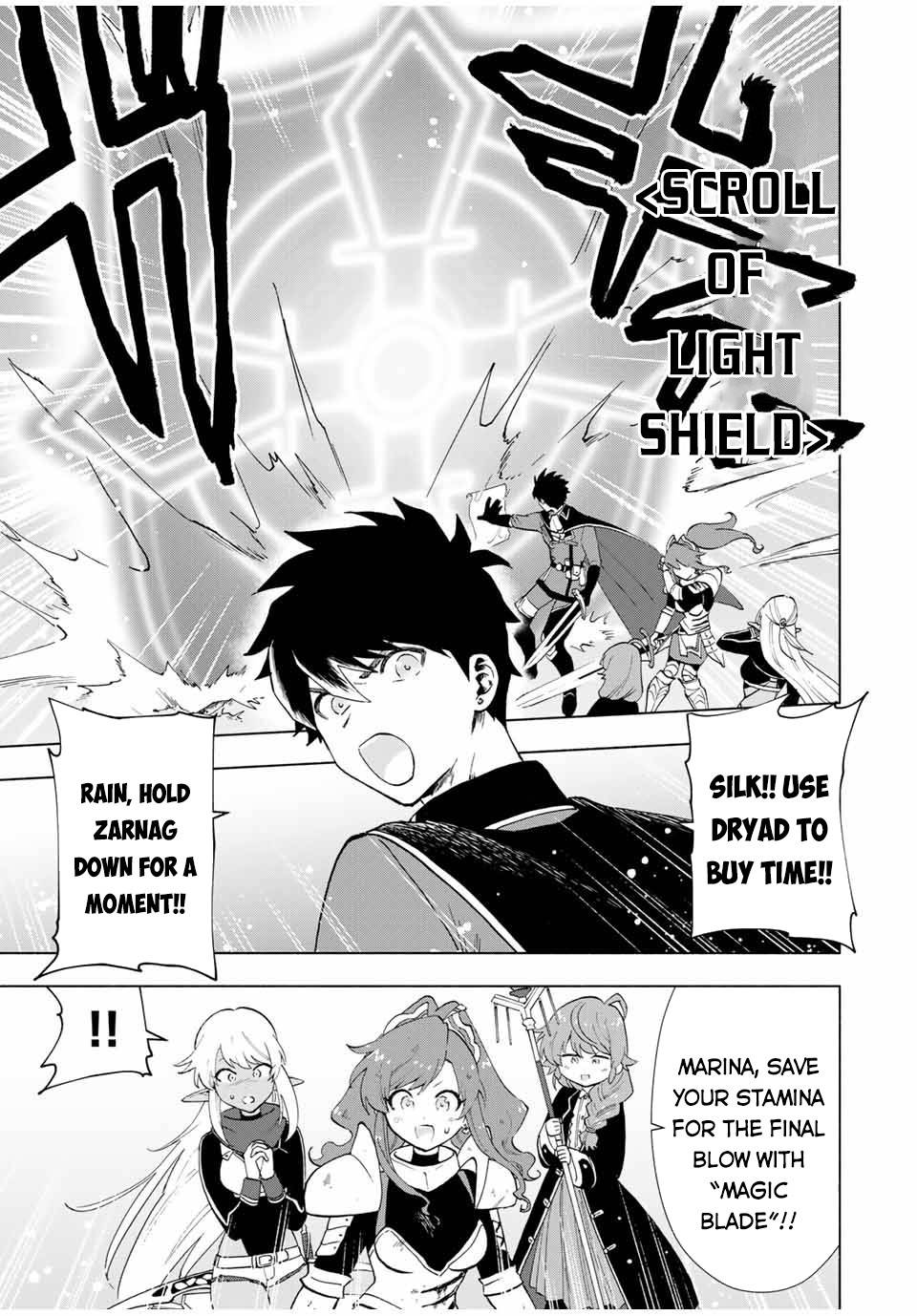 A RANK PARTY WO RIDATSU SHITA ORE WA, MOTO OSHIEGO TACHI TO MEIKYUU SHINBU WO MEZASU chapter 13 page 6