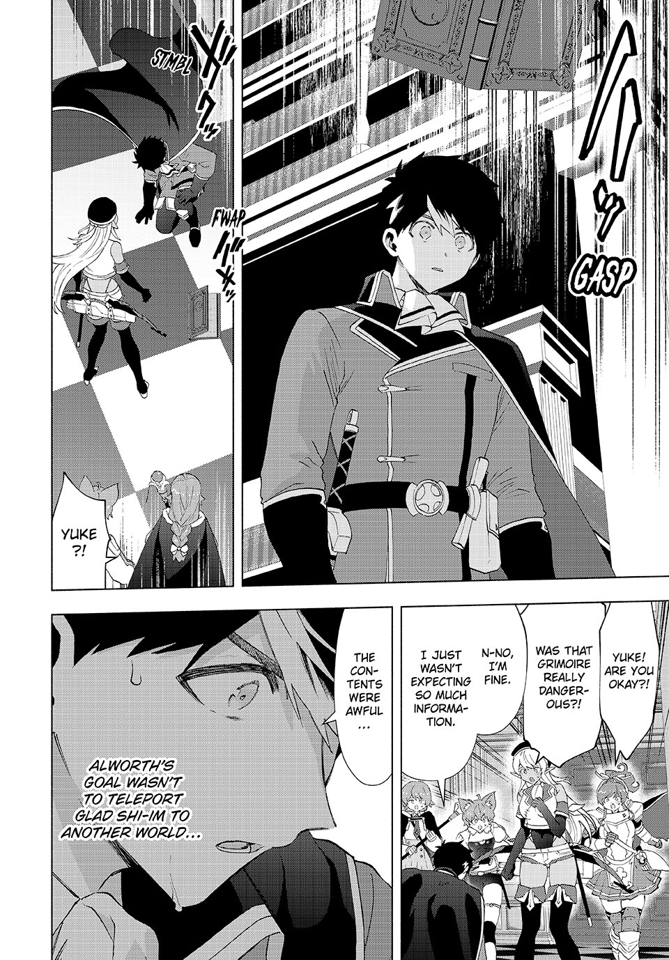 A RANK PARTY WO RIDATSU SHITA ORE WA, MOTO OSHIEGO TACHI TO MEIKYUU SHINBU WO MEZASU chapter 131 page 12