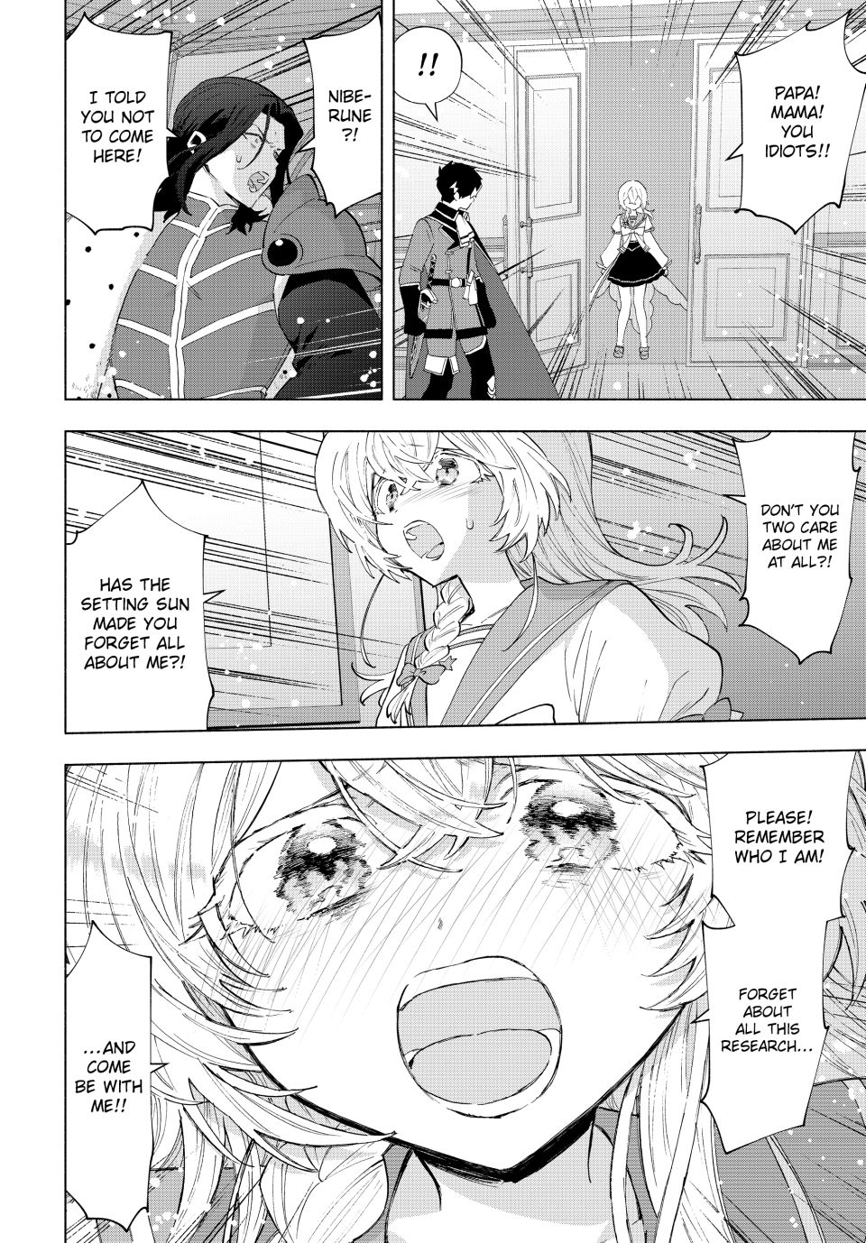 A RANK PARTY WO RIDATSU SHITA ORE WA, MOTO OSHIEGO TACHI TO MEIKYUU SHINBU WO MEZASU chapter 131 page 4