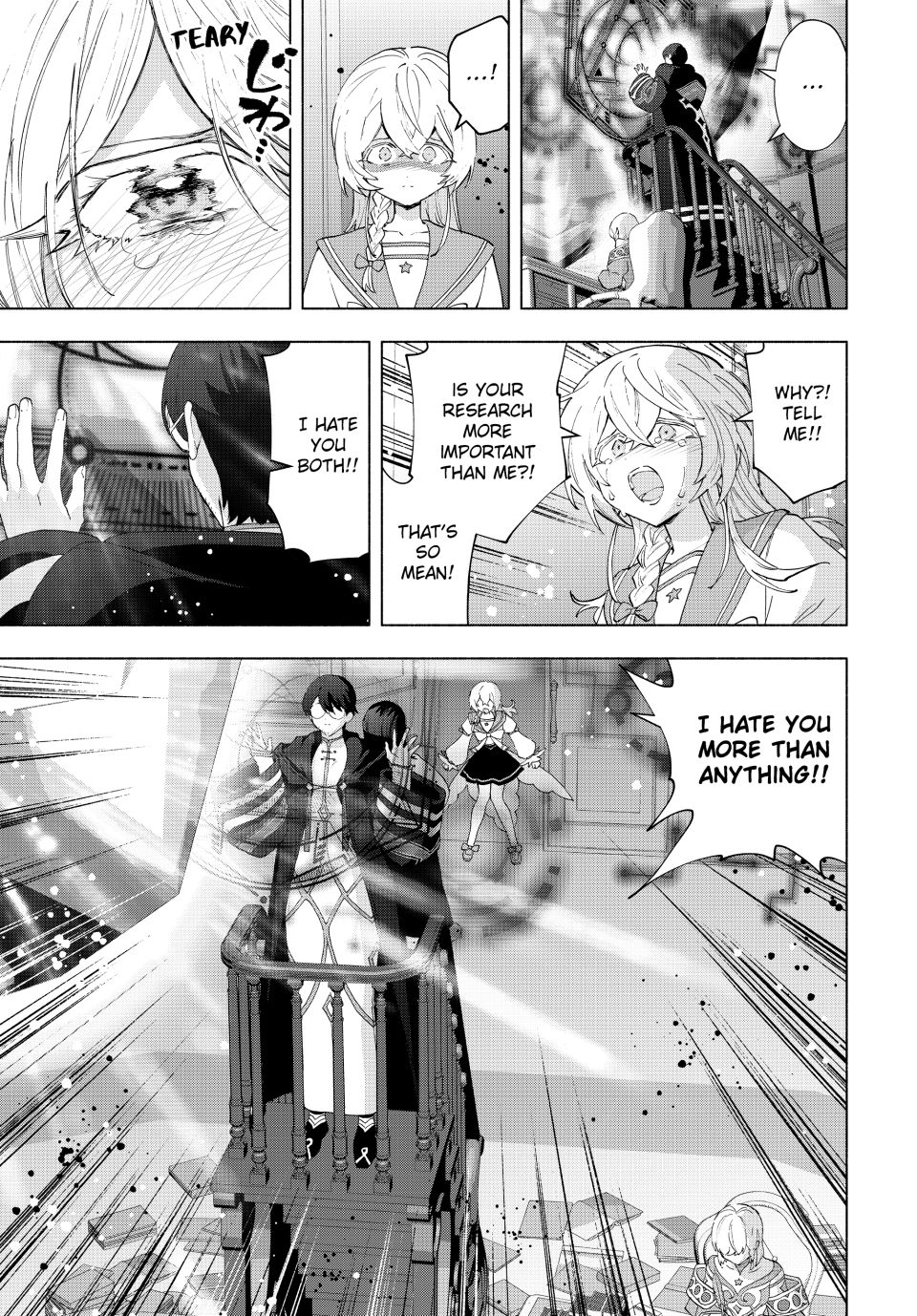 A RANK PARTY WO RIDATSU SHITA ORE WA, MOTO OSHIEGO TACHI TO MEIKYUU SHINBU WO MEZASU chapter 131 page 5