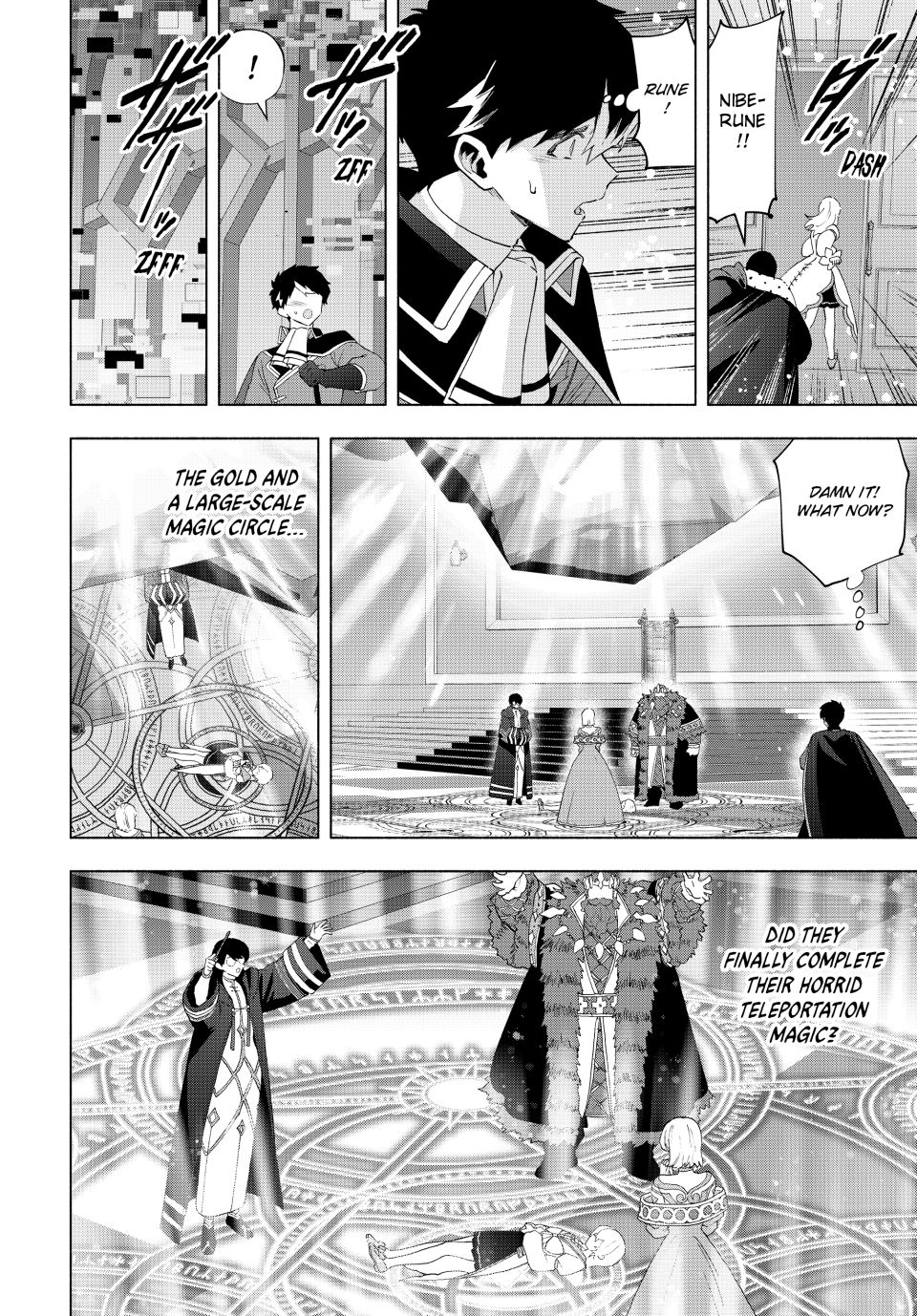 A RANK PARTY WO RIDATSU SHITA ORE WA, MOTO OSHIEGO TACHI TO MEIKYUU SHINBU WO MEZASU chapter 131 page 6