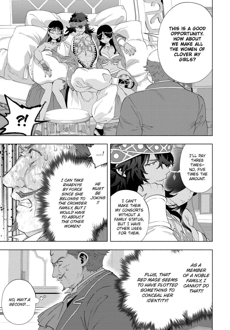 A RANK PARTY WO RIDATSU SHITA ORE WA, MOTO OSHIEGO TACHI TO MEIKYUU SHINBU WO MEZASU chapter 134 page 13