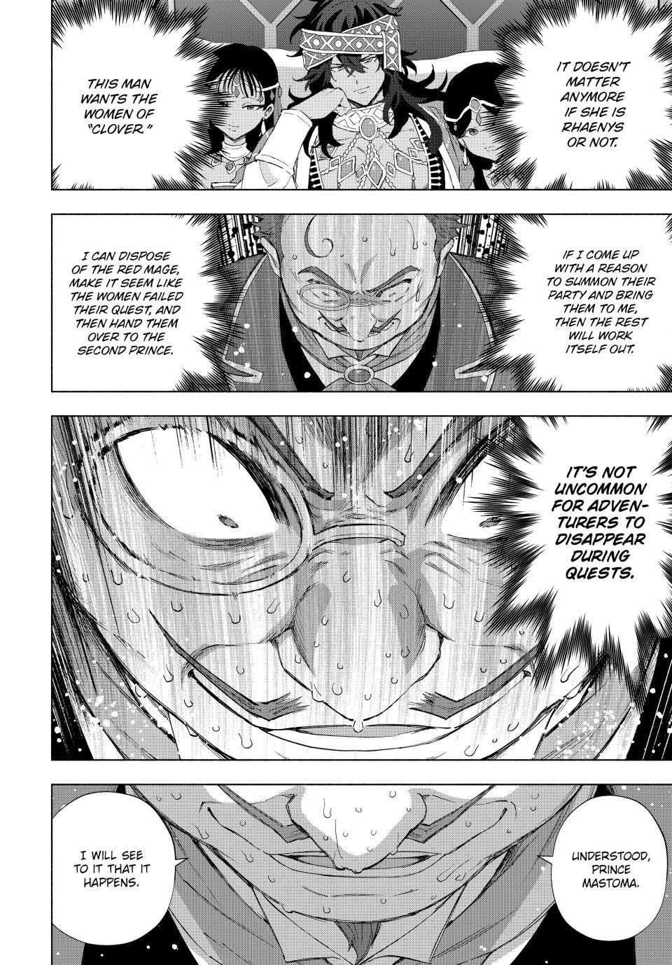 A RANK PARTY WO RIDATSU SHITA ORE WA, MOTO OSHIEGO TACHI TO MEIKYUU SHINBU WO MEZASU chapter 134 page 14