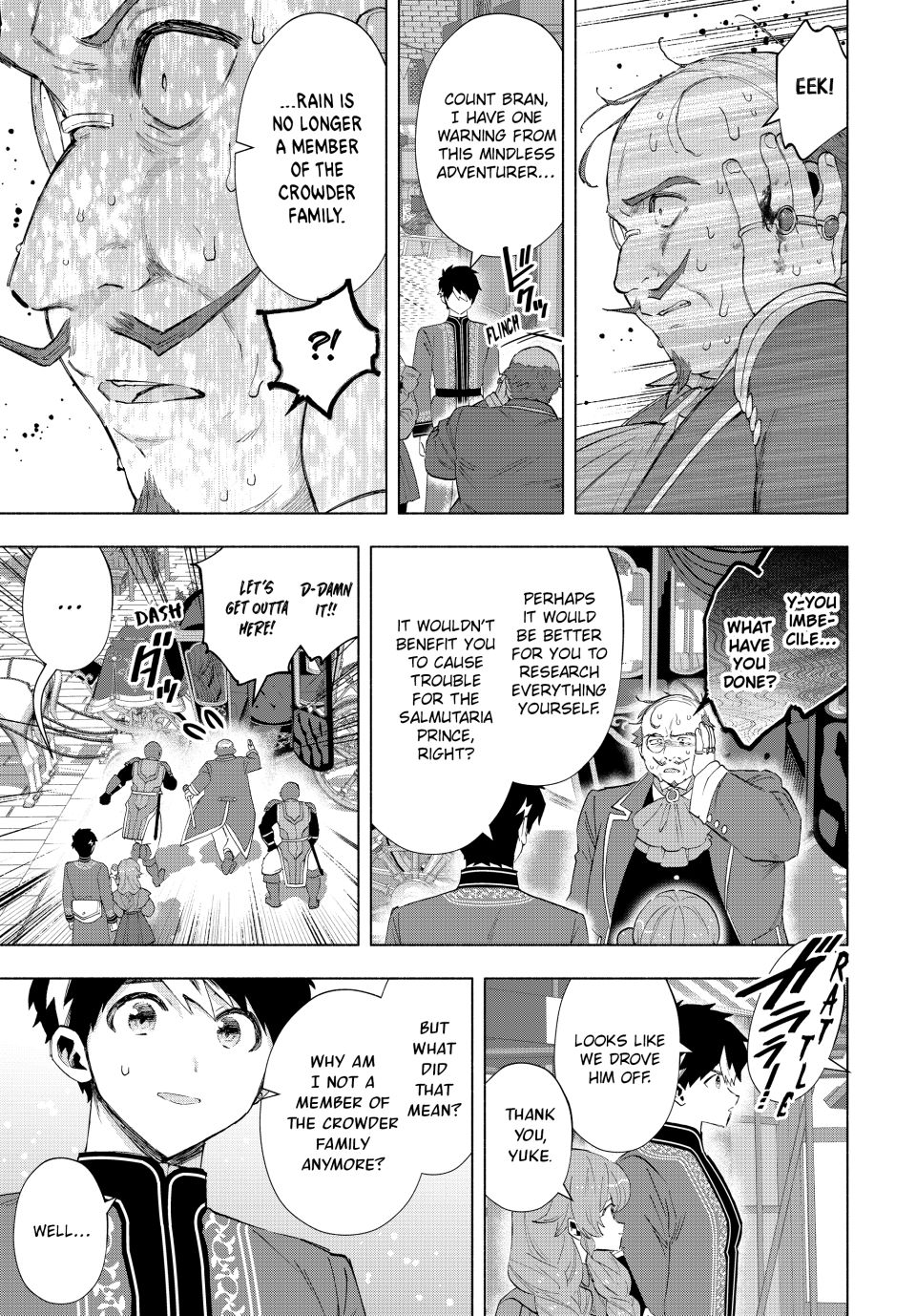 A RANK PARTY WO RIDATSU SHITA ORE WA, MOTO OSHIEGO TACHI TO MEIKYUU SHINBU WO MEZASU chapter 134 page 9