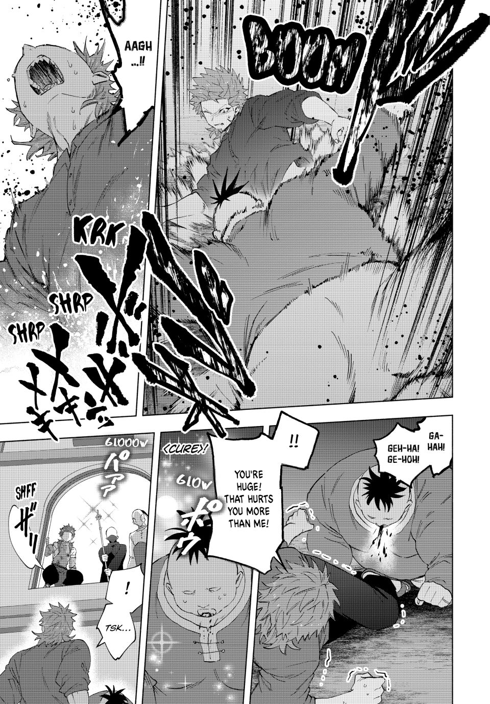 A RANK PARTY WO RIDATSU SHITA ORE WA, MOTO OSHIEGO TACHI TO MEIKYUU SHINBU WO MEZASU chapter 135 page 7