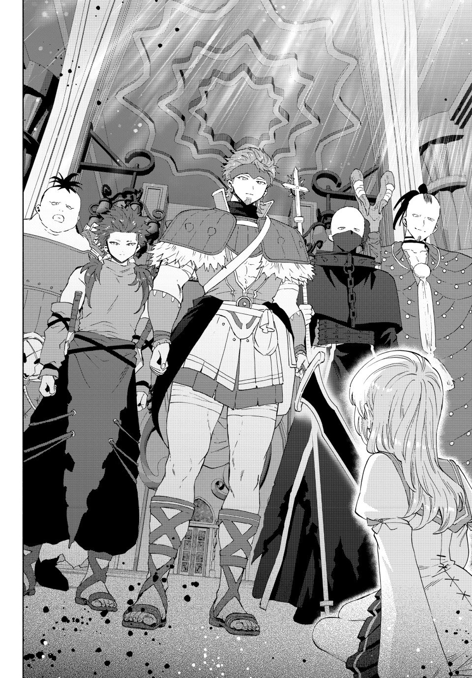 A RANK PARTY WO RIDATSU SHITA ORE WA, MOTO OSHIEGO TACHI TO MEIKYUU SHINBU WO MEZASU chapter 137 page 24