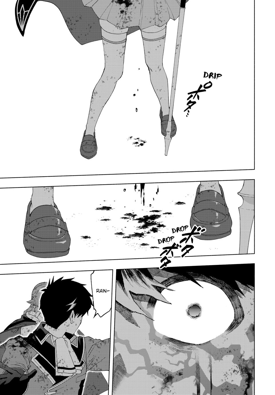 A RANK PARTY WO RIDATSU SHITA ORE WA, MOTO OSHIEGO TACHI TO MEIKYUU SHINBU WO MEZASU chapter 139 page 21