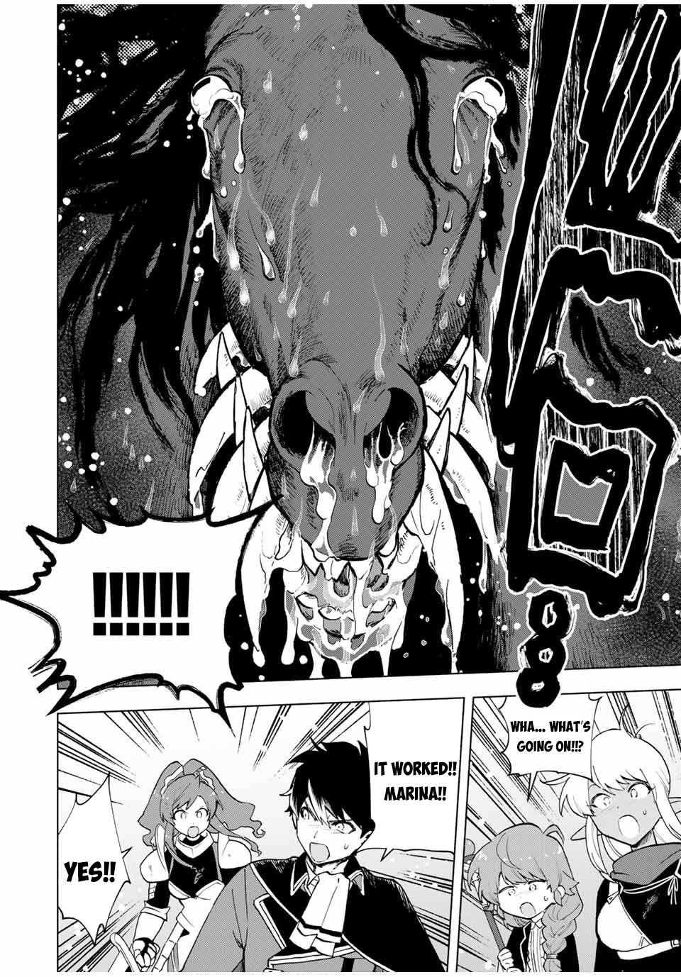 A RANK PARTY WO RIDATSU SHITA ORE WA, MOTO OSHIEGO TACHI TO MEIKYUU SHINBU WO MEZASU chapter 14 page 3