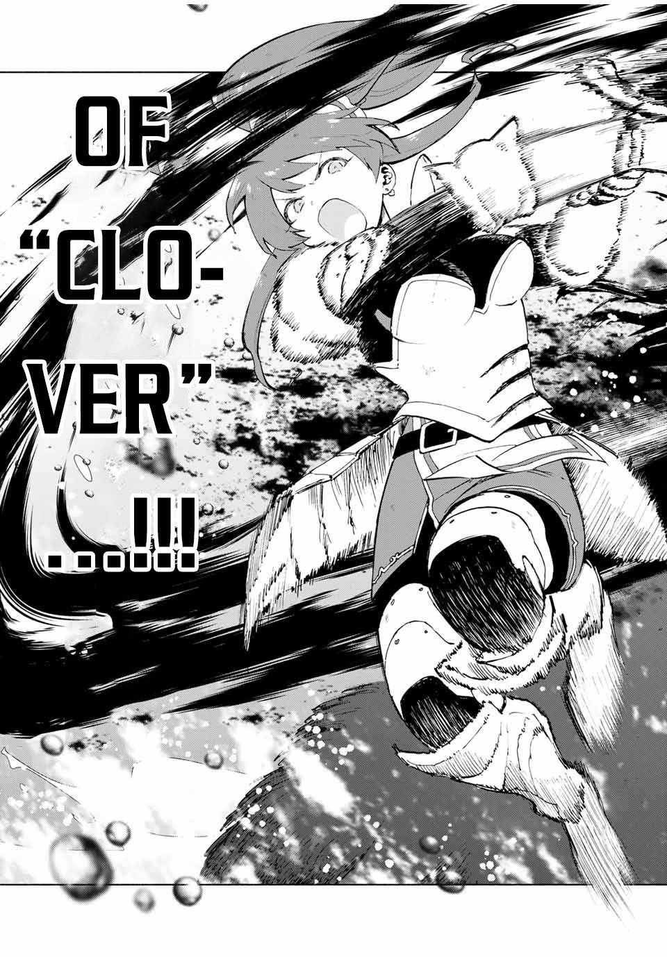 A RANK PARTY WO RIDATSU SHITA ORE WA, MOTO OSHIEGO TACHI TO MEIKYUU SHINBU WO MEZASU chapter 14 page 6