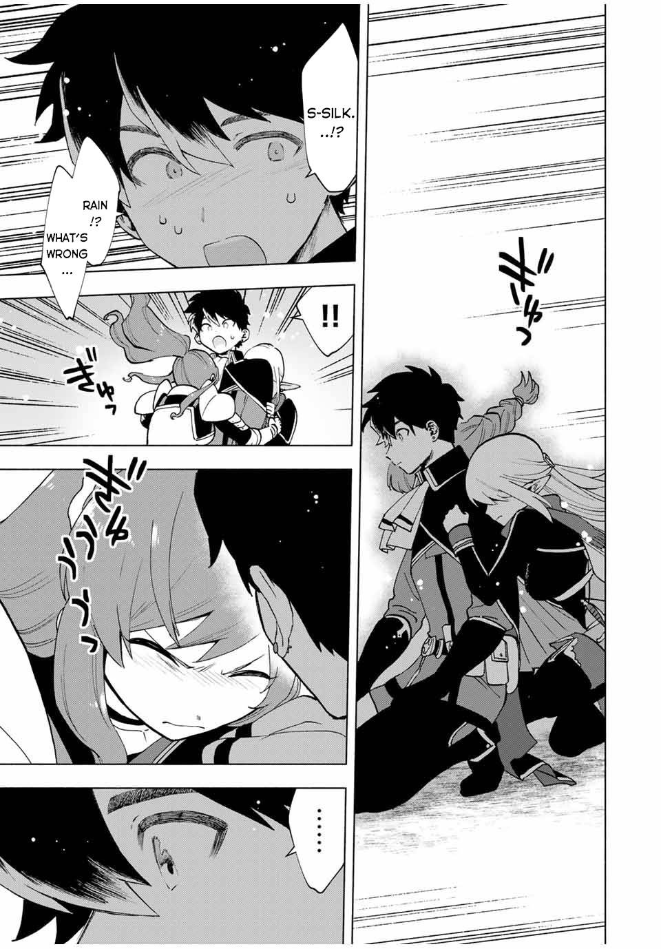 A RANK PARTY WO RIDATSU SHITA ORE WA, MOTO OSHIEGO TACHI TO MEIKYUU SHINBU WO MEZASU chapter 14 page 8