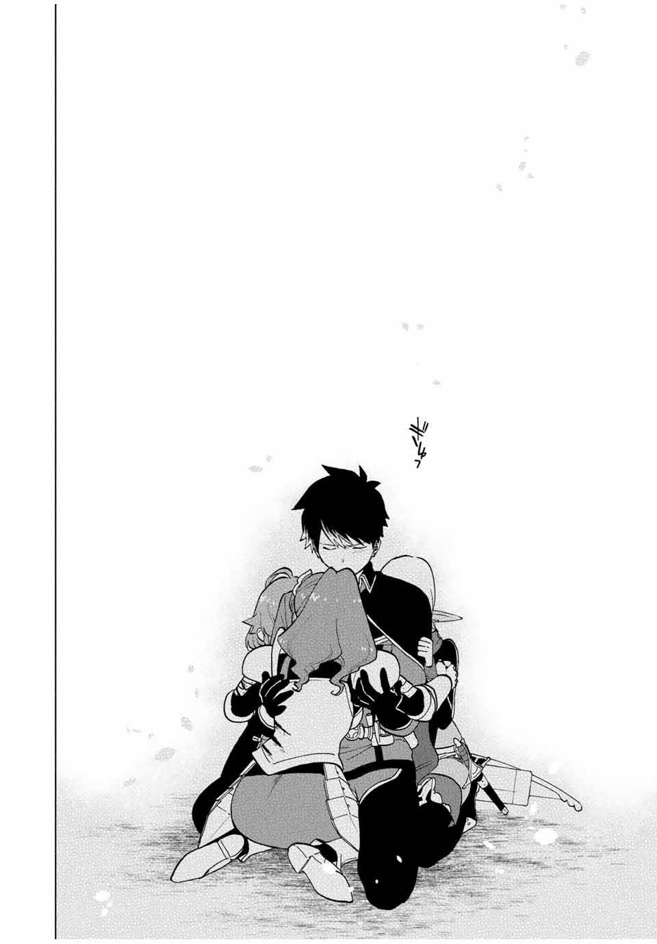 A RANK PARTY WO RIDATSU SHITA ORE WA, MOTO OSHIEGO TACHI TO MEIKYUU SHINBU WO MEZASU chapter 14 page 9