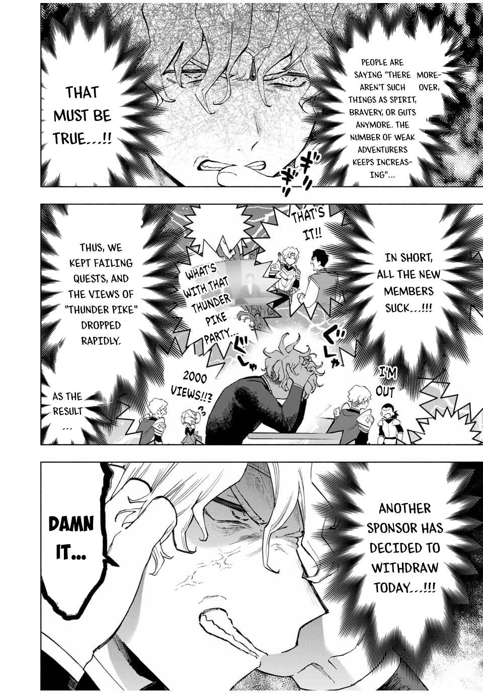 A RANK PARTY WO RIDATSU SHITA ORE WA, MOTO OSHIEGO TACHI TO MEIKYUU SHINBU WO MEZASU chapter 16 page 11