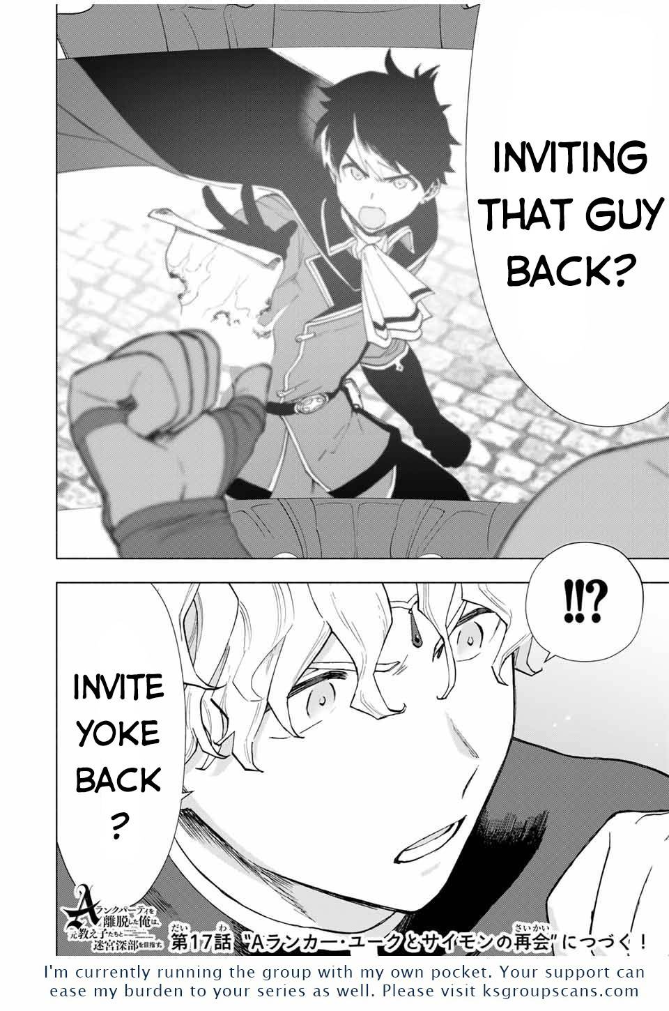 A RANK PARTY WO RIDATSU SHITA ORE WA, MOTO OSHIEGO TACHI TO MEIKYUU SHINBU WO MEZASU chapter 16 page 13