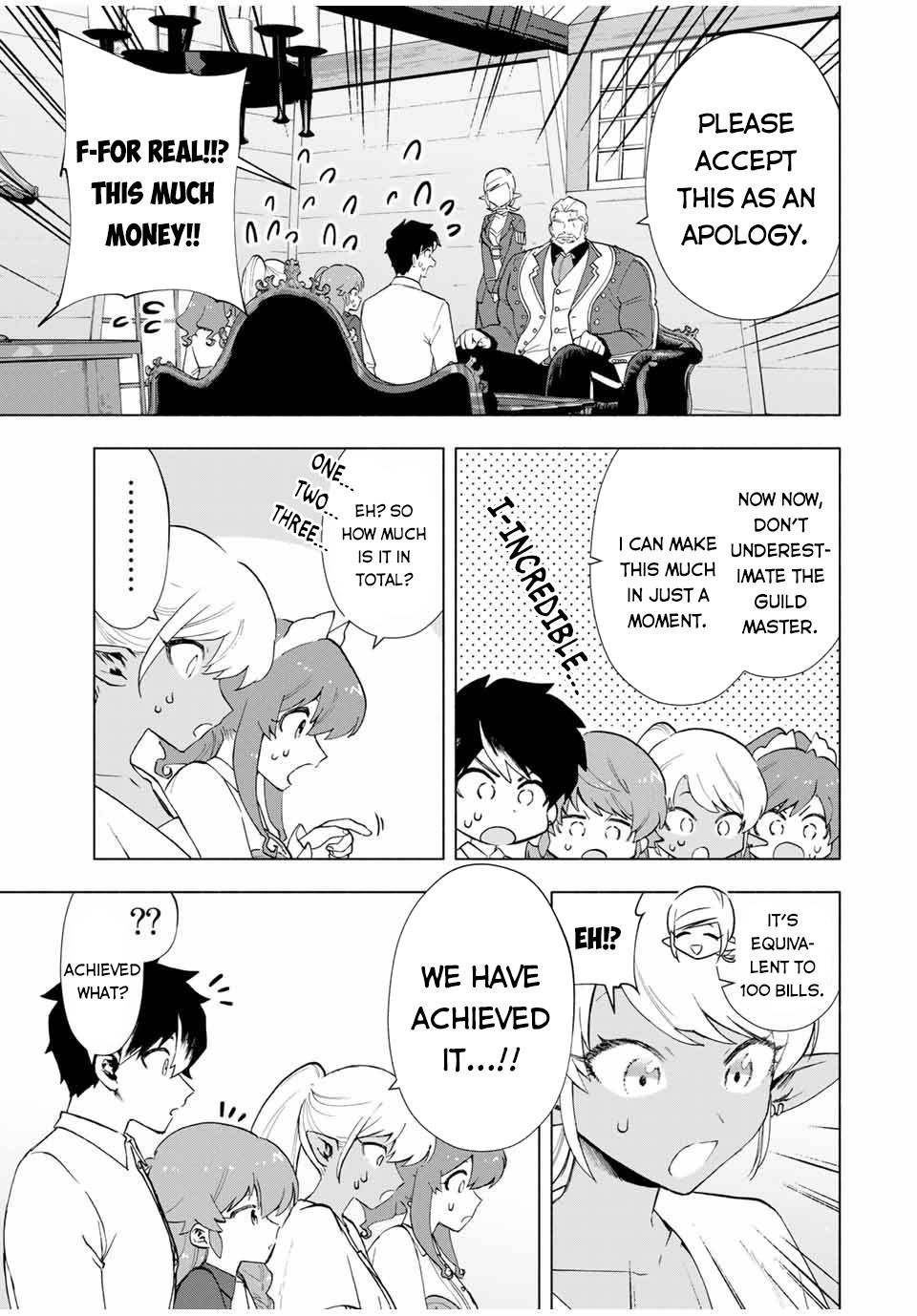 A RANK PARTY WO RIDATSU SHITA ORE WA, MOTO OSHIEGO TACHI TO MEIKYUU SHINBU WO MEZASU chapter 16 page 4