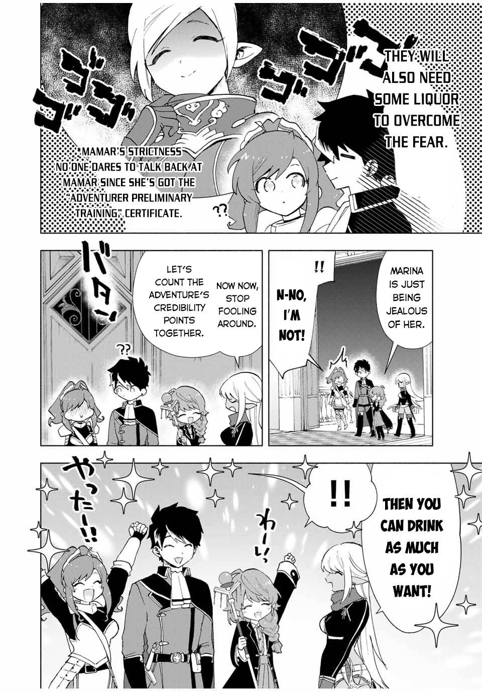 A RANK PARTY WO RIDATSU SHITA ORE WA, MOTO OSHIEGO TACHI TO MEIKYUU SHINBU WO MEZASU chapter 17 page 11