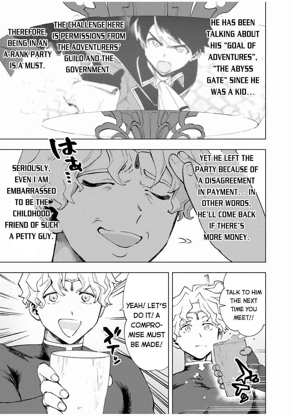 A RANK PARTY WO RIDATSU SHITA ORE WA, MOTO OSHIEGO TACHI TO MEIKYUU SHINBU WO MEZASU chapter 17 page 4