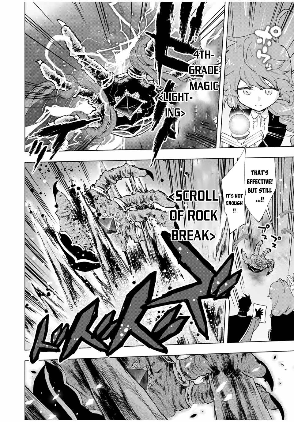 A RANK PARTY WO RIDATSU SHITA ORE WA, MOTO OSHIEGO TACHI TO MEIKYUU SHINBU WO MEZASU chapter 17 page 7