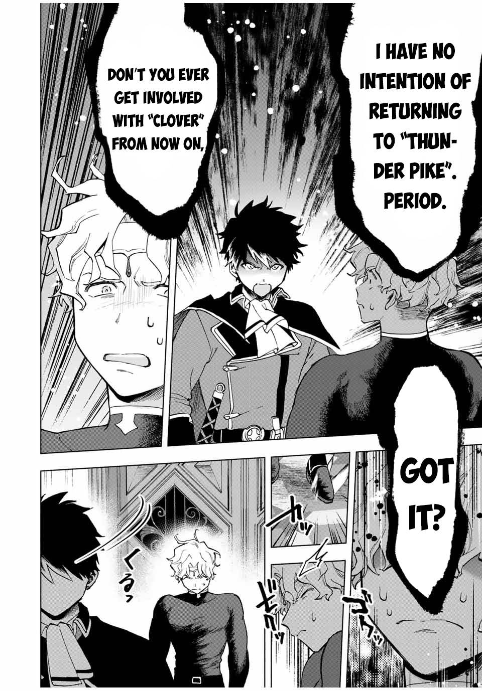 A RANK PARTY WO RIDATSU SHITA ORE WA, MOTO OSHIEGO TACHI TO MEIKYUU SHINBU WO MEZASU chapter 18 page 11