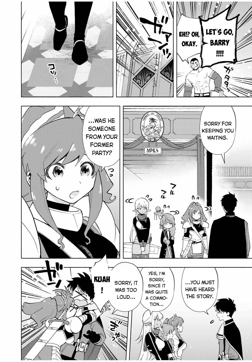 A RANK PARTY WO RIDATSU SHITA ORE WA, MOTO OSHIEGO TACHI TO MEIKYUU SHINBU WO MEZASU chapter 18 page 13