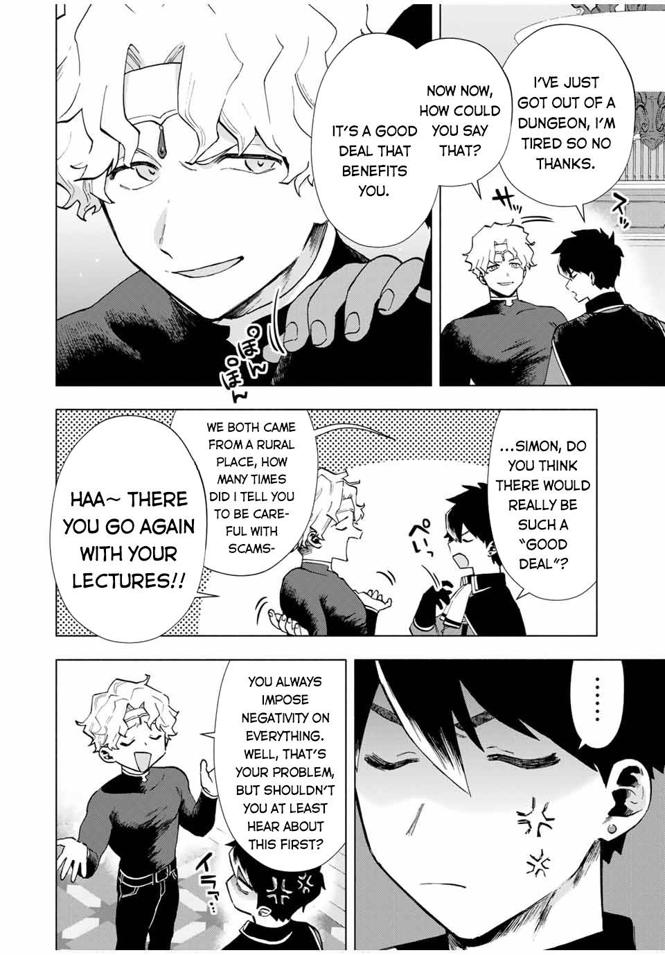 A RANK PARTY WO RIDATSU SHITA ORE WA, MOTO OSHIEGO TACHI TO MEIKYUU SHINBU WO MEZASU chapter 18 page 3