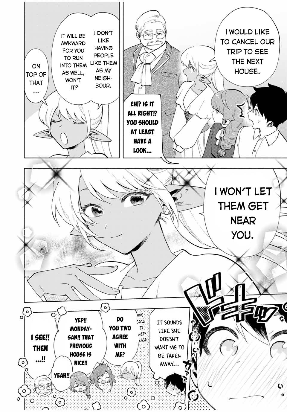 A RANK PARTY WO RIDATSU SHITA ORE WA, MOTO OSHIEGO TACHI TO MEIKYUU SHINBU WO MEZASU chapter 19 page 11