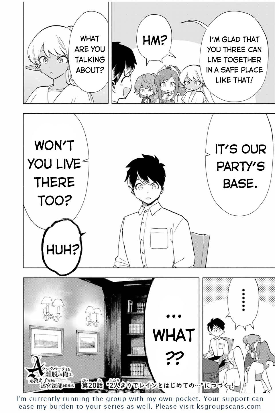 A RANK PARTY WO RIDATSU SHITA ORE WA, MOTO OSHIEGO TACHI TO MEIKYUU SHINBU WO MEZASU chapter 19 page 13
