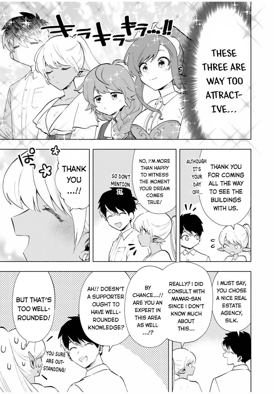 A RANK PARTY WO RIDATSU SHITA ORE WA, MOTO OSHIEGO TACHI TO MEIKYUU SHINBU WO MEZASU chapter 19 page 4