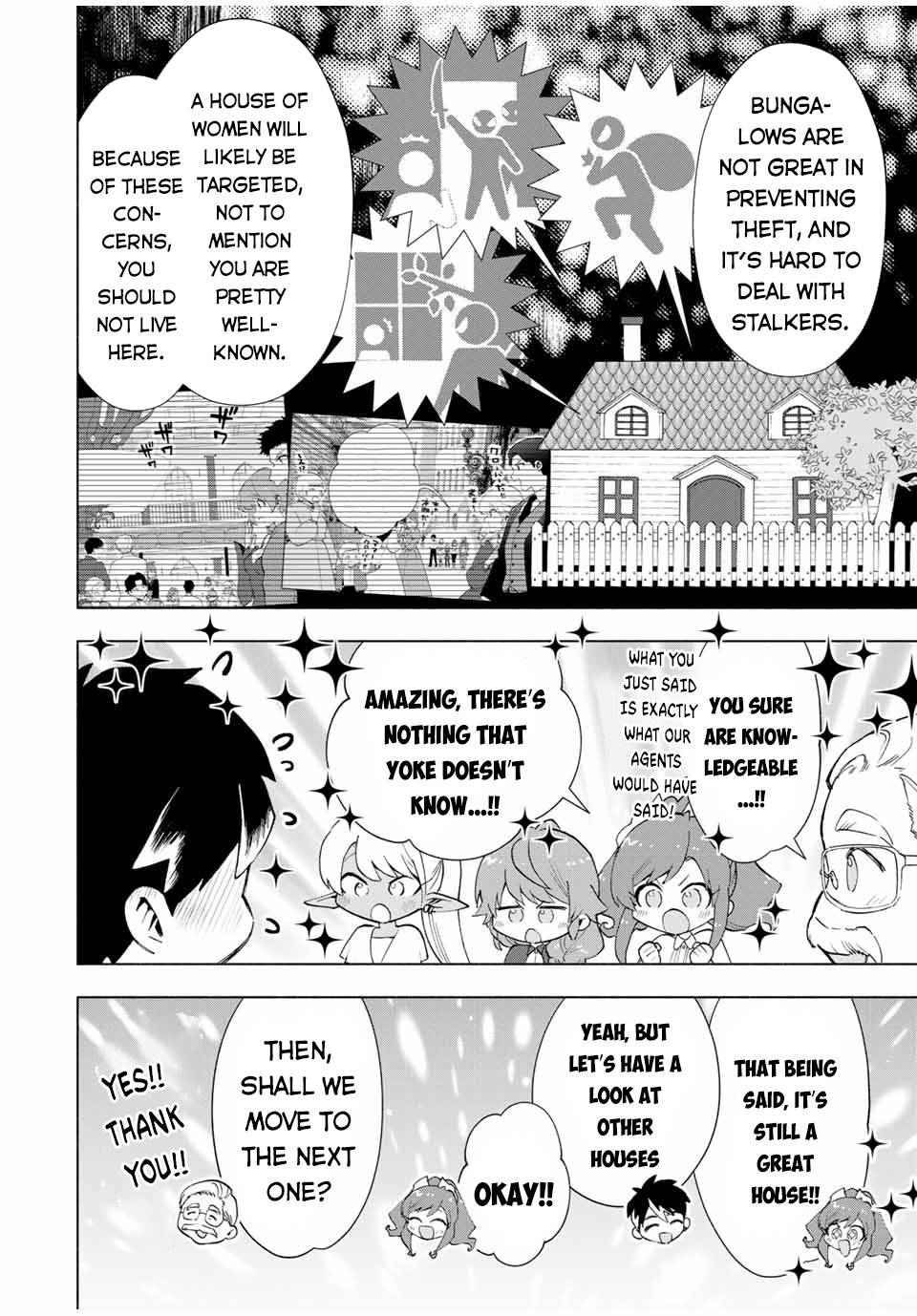 A RANK PARTY WO RIDATSU SHITA ORE WA, MOTO OSHIEGO TACHI TO MEIKYUU SHINBU WO MEZASU chapter 19 page 7