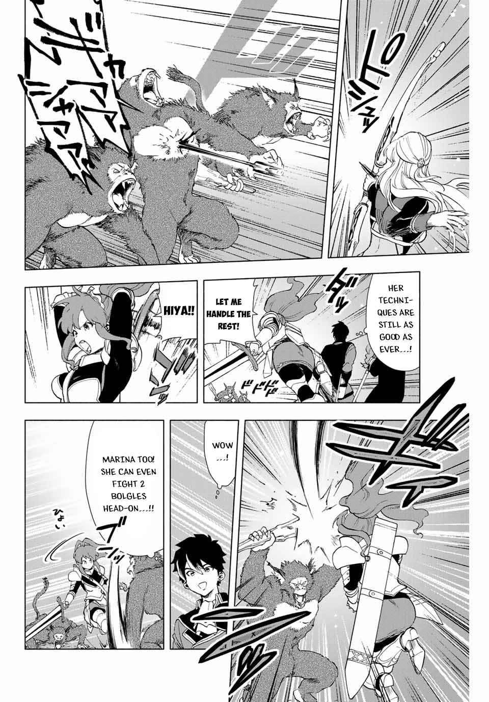 A RANK PARTY WO RIDATSU SHITA ORE WA, MOTO OSHIEGO TACHI TO MEIKYUU SHINBU WO MEZASU chapter 2 page 13