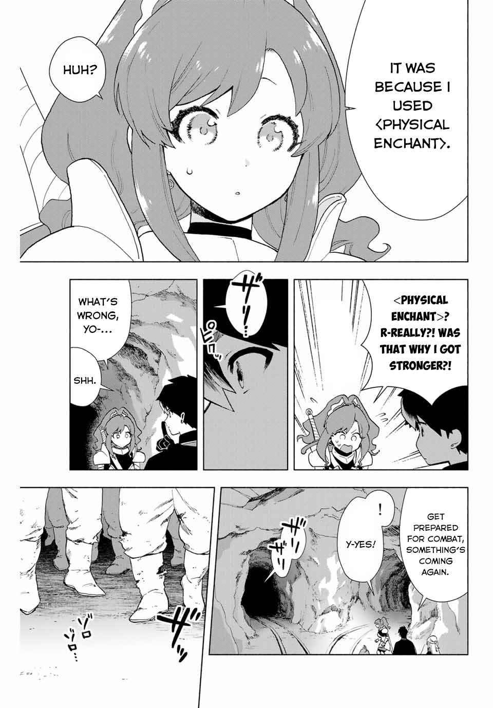 A RANK PARTY WO RIDATSU SHITA ORE WA, MOTO OSHIEGO TACHI TO MEIKYUU SHINBU WO MEZASU chapter 2 page 16