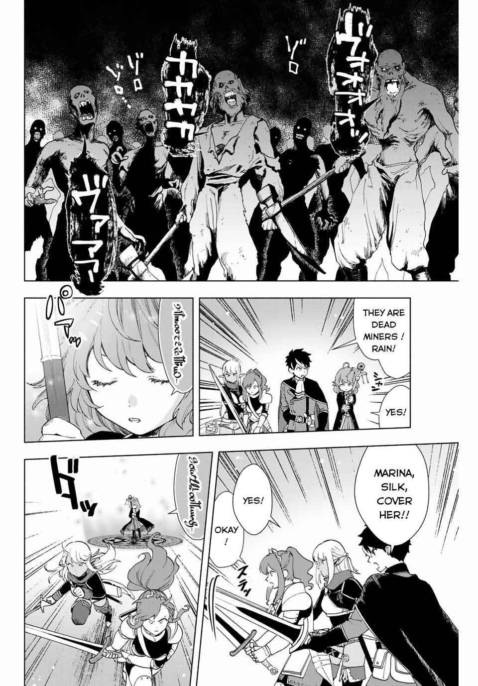 A RANK PARTY WO RIDATSU SHITA ORE WA, MOTO OSHIEGO TACHI TO MEIKYUU SHINBU WO MEZASU chapter 2 page 17