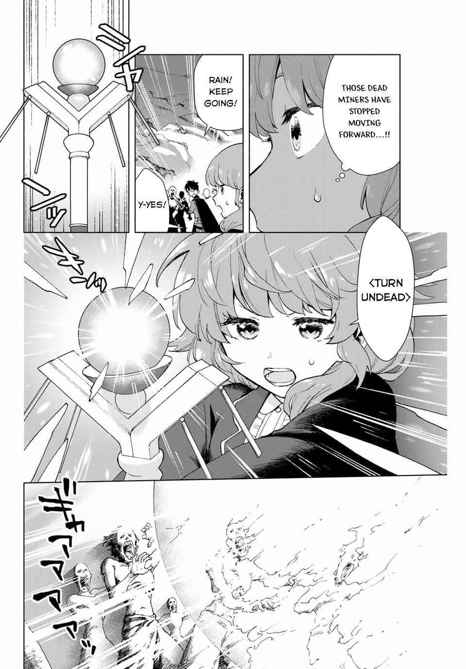 A RANK PARTY WO RIDATSU SHITA ORE WA, MOTO OSHIEGO TACHI TO MEIKYUU SHINBU WO MEZASU chapter 2 page 19